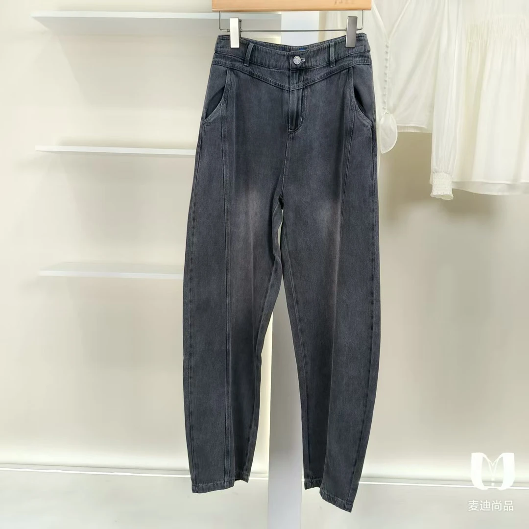 麦迪尚品【虫】5071152 舒适百搭牛仔长裤春季女装商场专柜撤柜