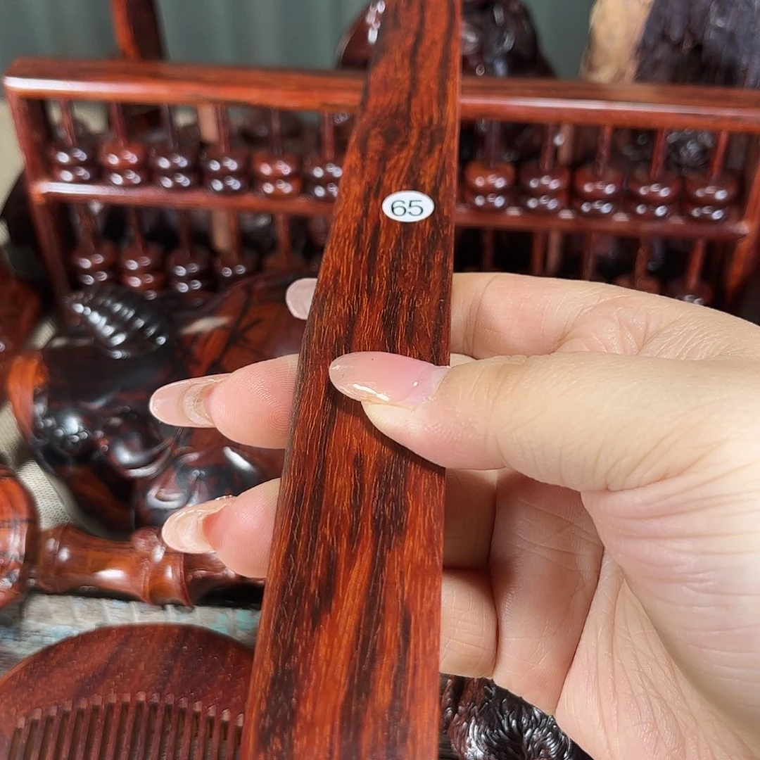 檀香紫檀（小叶紫檀）