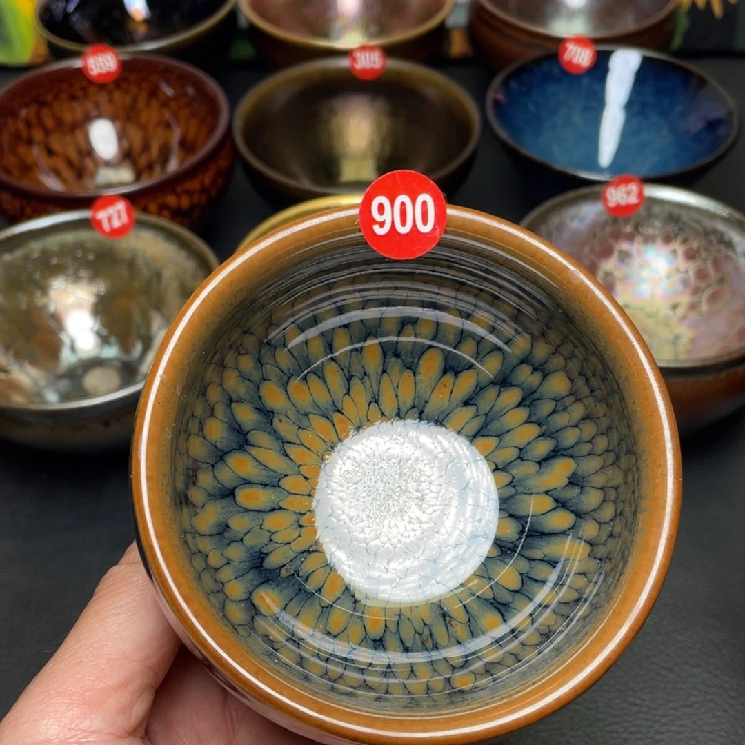 茶盏900 建窑建盏茶盏