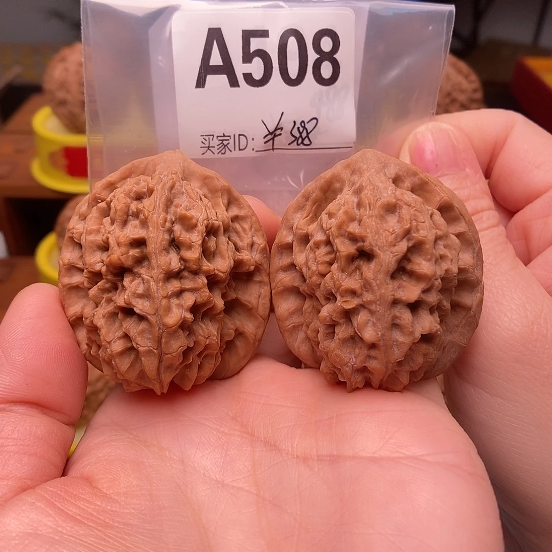 吊坠文玩核桃马老四41
