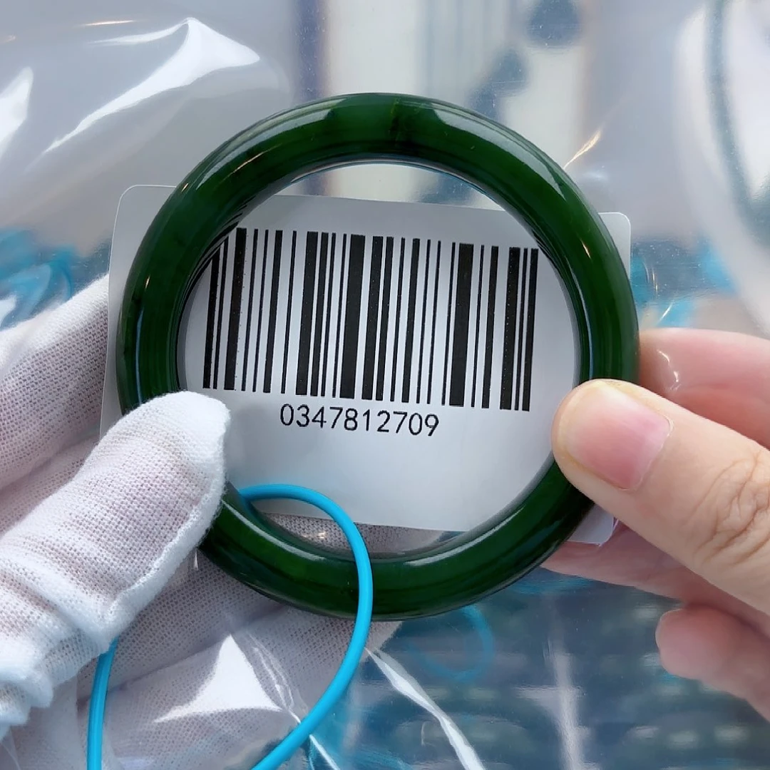 和田玉手镯未镶嵌5960