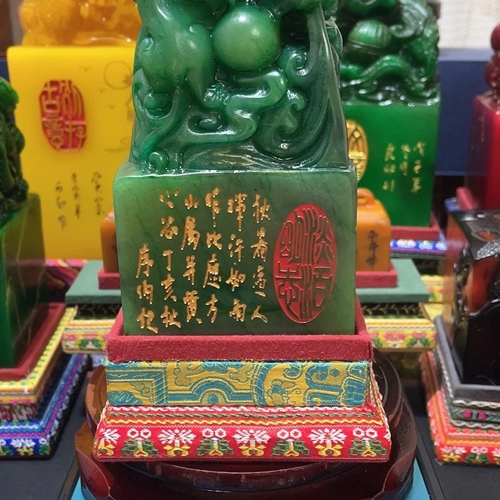 寿山石印石篆刻印章引首章闲章姓名章生日礼物