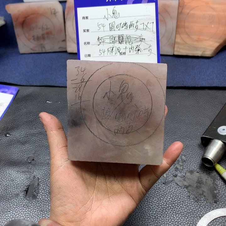 石英质玉手镯未镶嵌小****）定制手镯