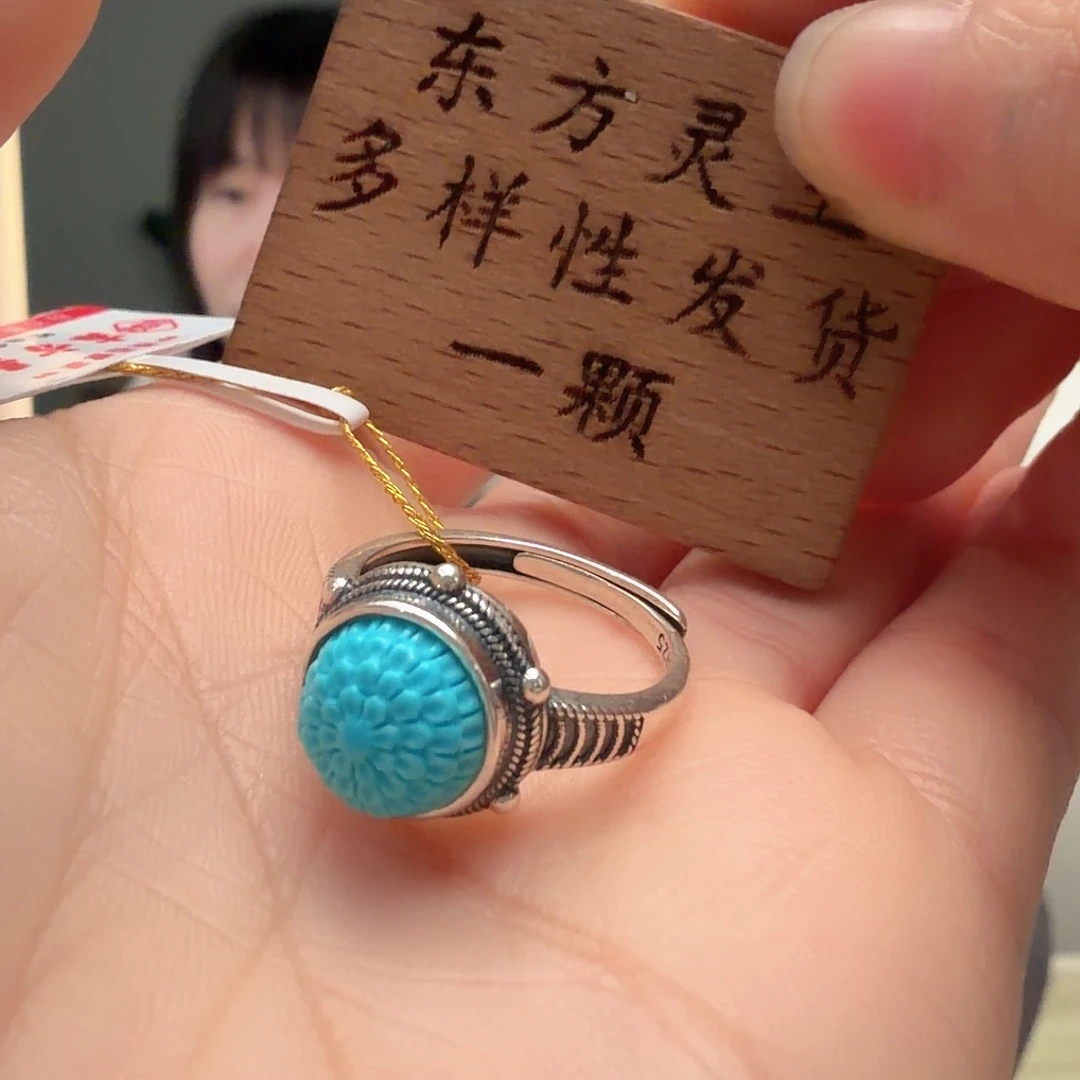 绿松石银S925镶嵌戒指