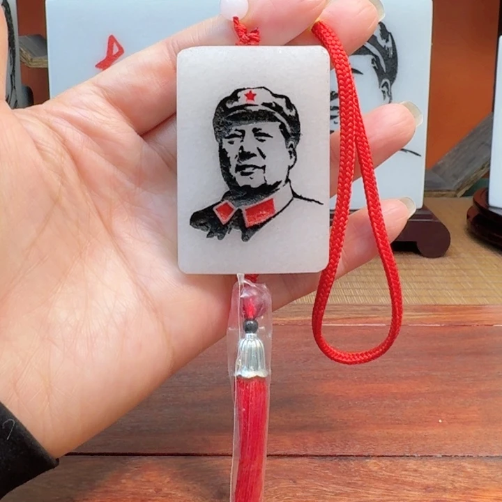 石材4✖️6汉白玉车挂文武