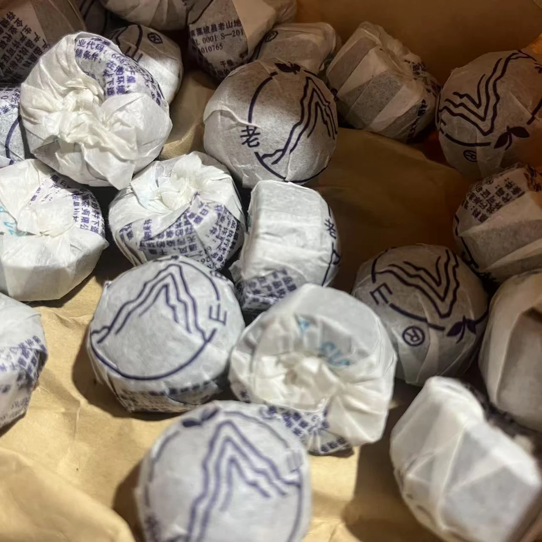 中国麻栗坡茶叶批发 2019年老山茶古树 生茶 迷你沱