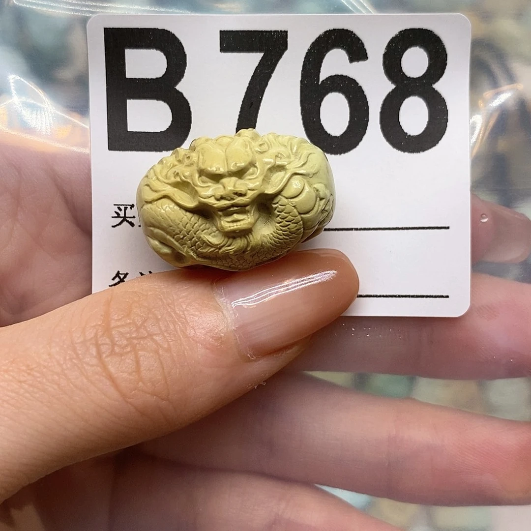 未镶嵌绿松石绿松石佩饰定制