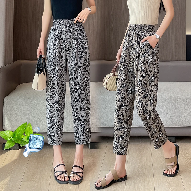 小个子专属冰感凉凉直筒裤2025夏季新品百搭休闲碎花哈伦裤
