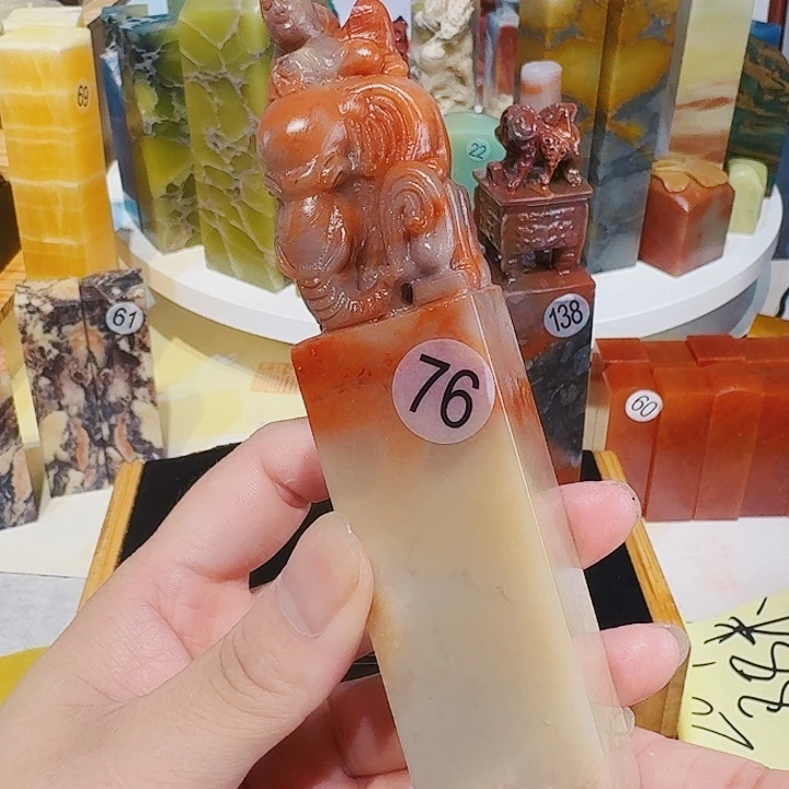 青田石印石老挝石章料