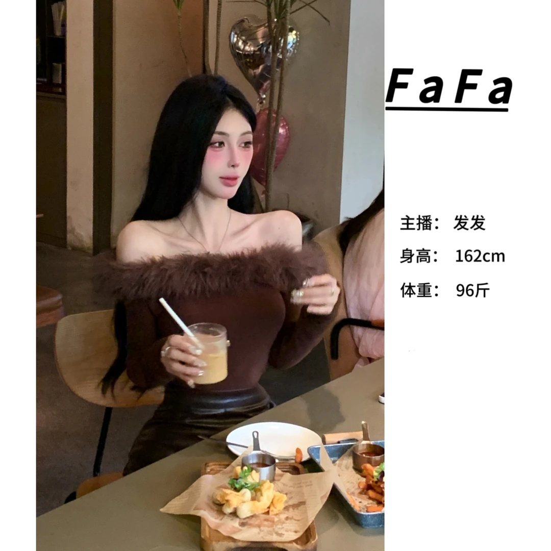 FaFa ●【精致女孩】法式气质显瘦纯欲上衣预JJQ4SY4296