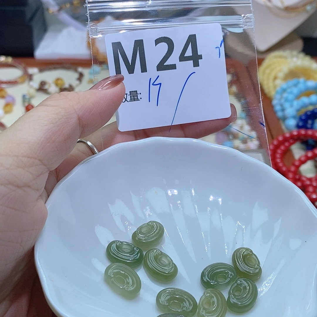 和田玉珠宝半成品未镶嵌M.24