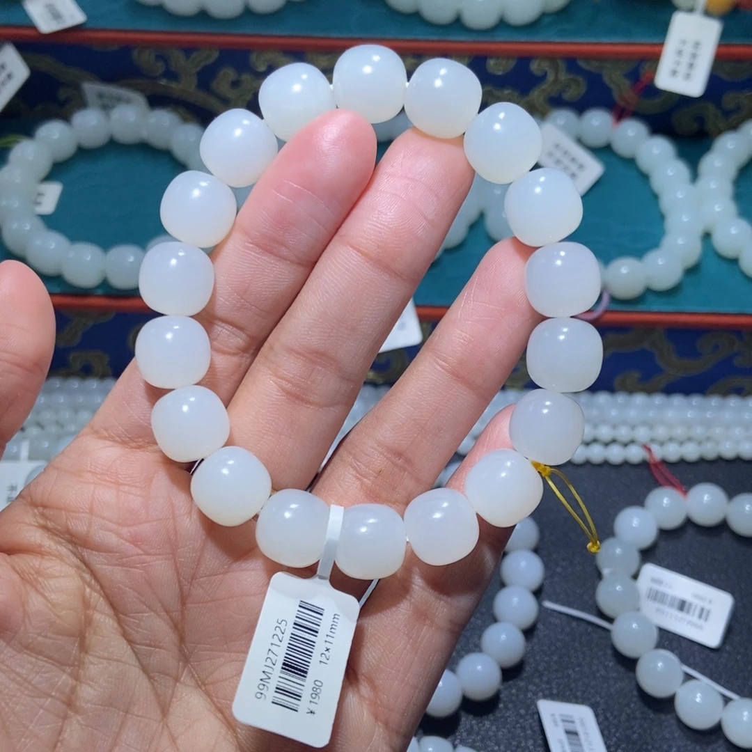 唧***唧和田玉未镶嵌手串12m老型