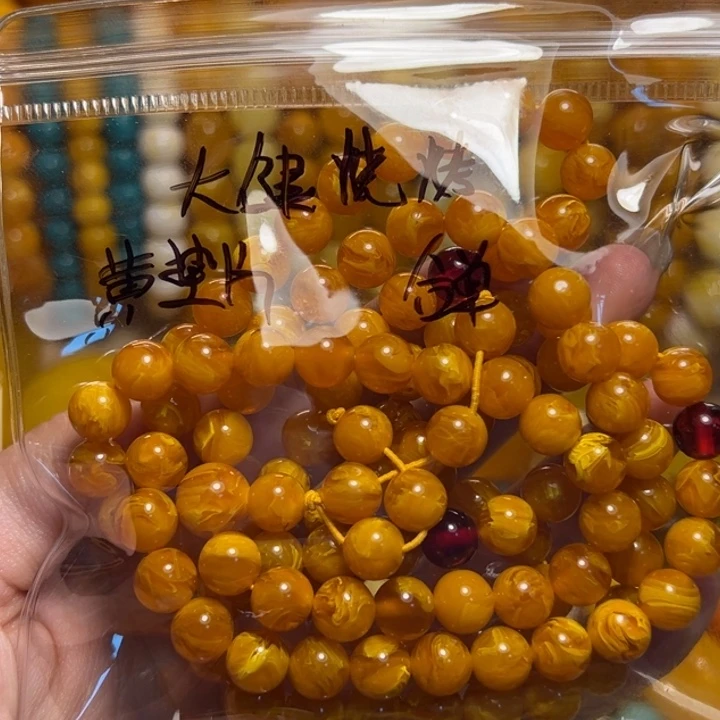 大***烤明天发货明天发货