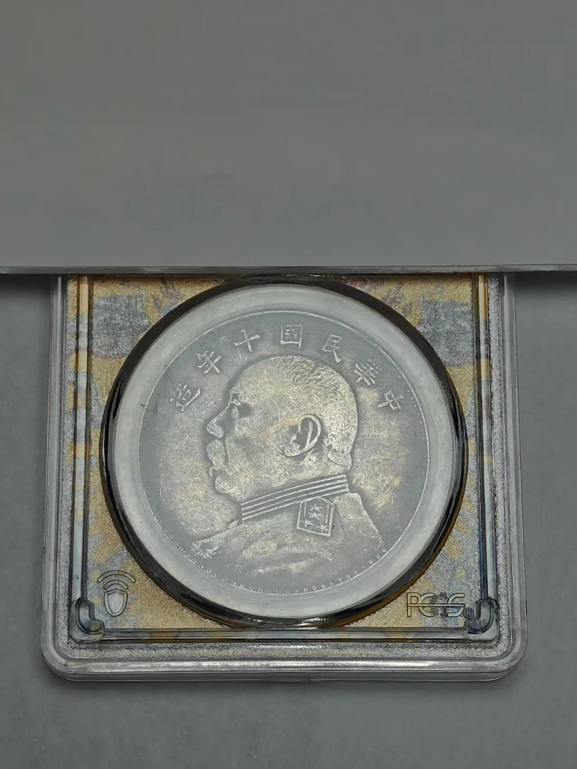 【闪购链接】QB172精选复古盒子十年大头版摆件