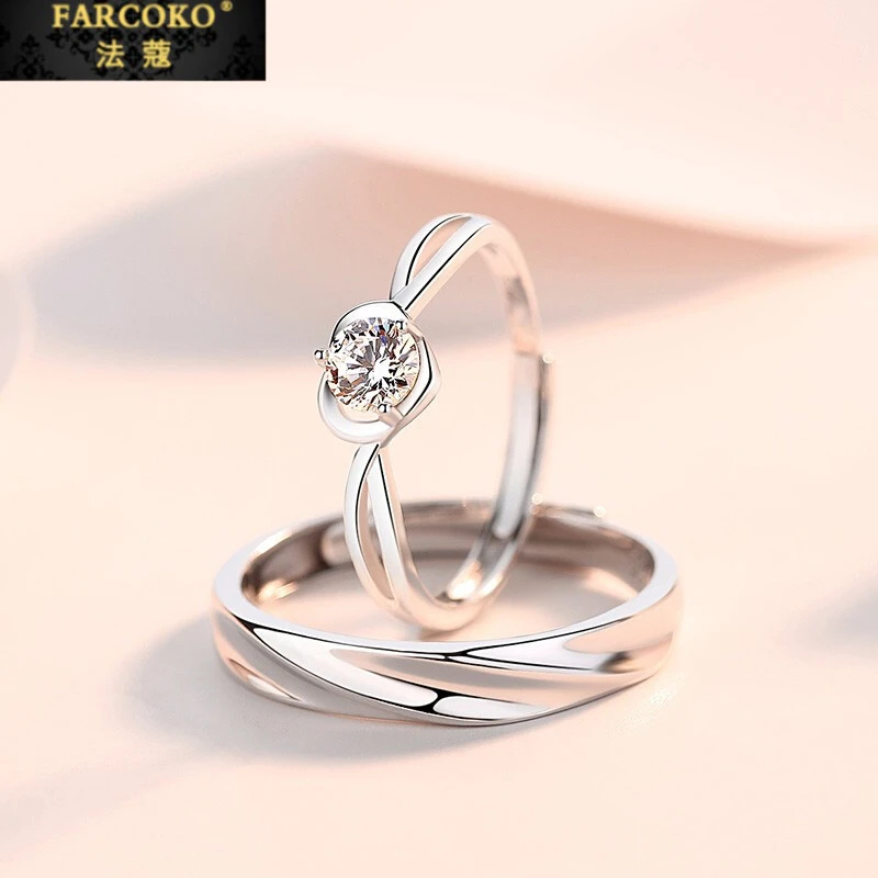 法蔻情侣对戒心悦于你简约小众百搭设计感情人节生日礼物送女友