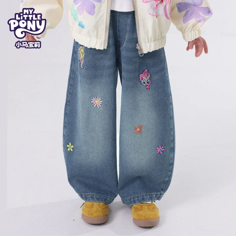 小马宝莉2025秋季新款女童时尚刺绣可爱渐变童趣洋气时髦牛仔裤
