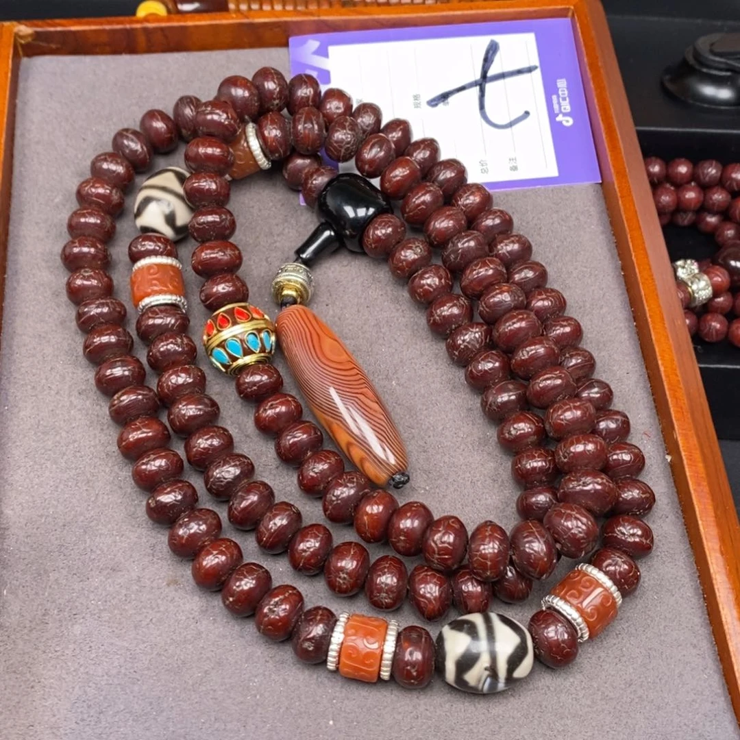 凤眼菩提吊坠朱凤眼