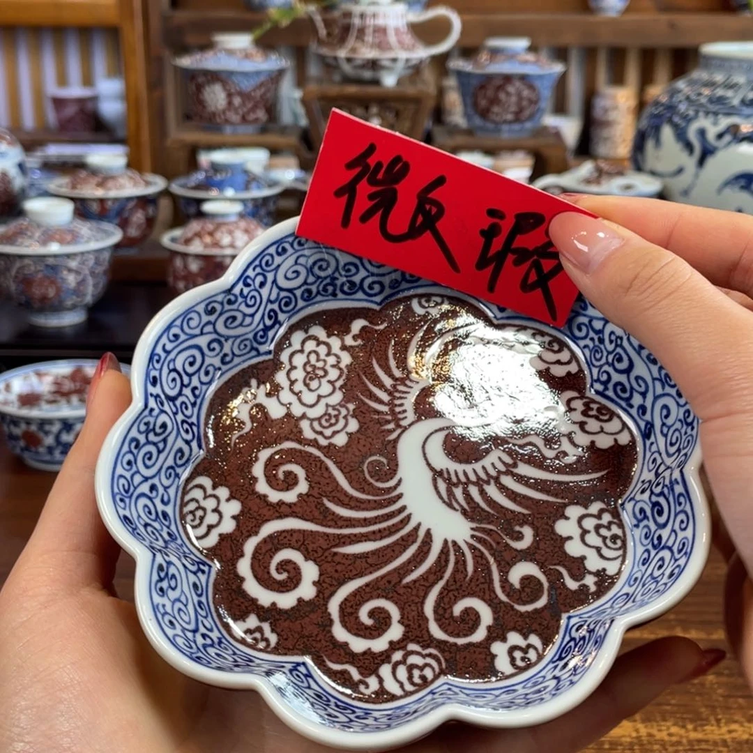 A***生柴窑微瑕哈哈哈哈哈哈哈哈哈