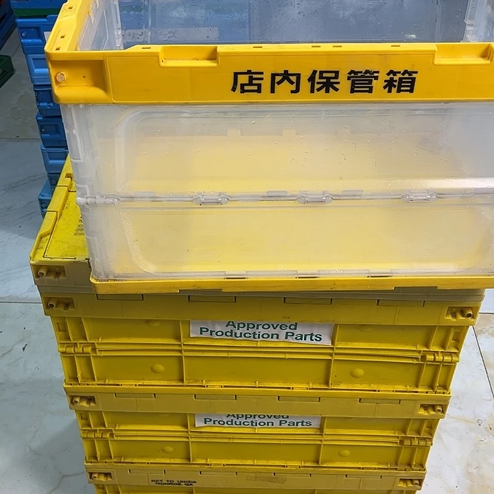 在***）厚款黄白色箱子一个