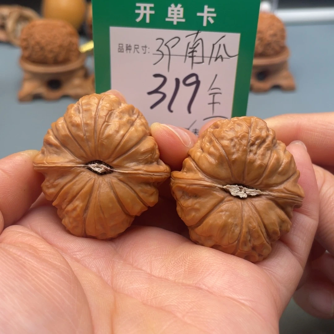 桃核把件文玩核桃