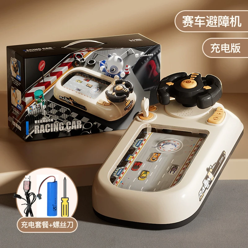赛车闯关大冒险儿童方向盘电动桌面游戏机躲避驾驶益智力玩具