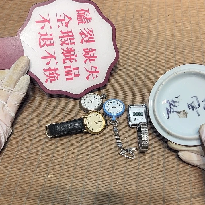 瓷器满58包邮包邮包邮非新