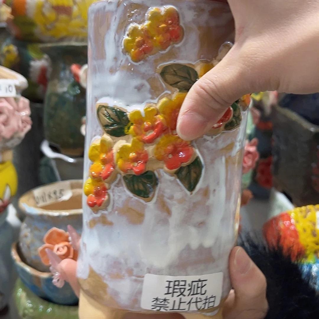 【闪购商品】红陶福利