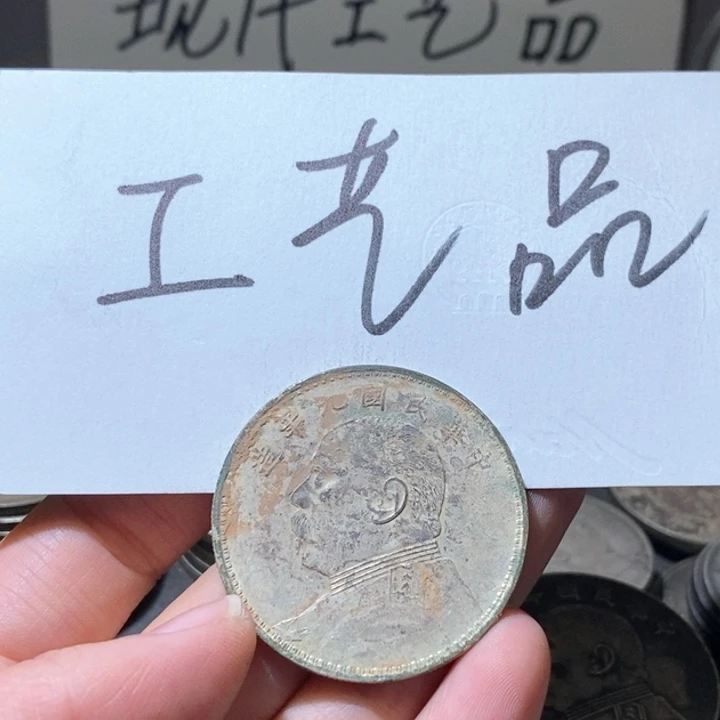 瓷*高仿现代工艺品工