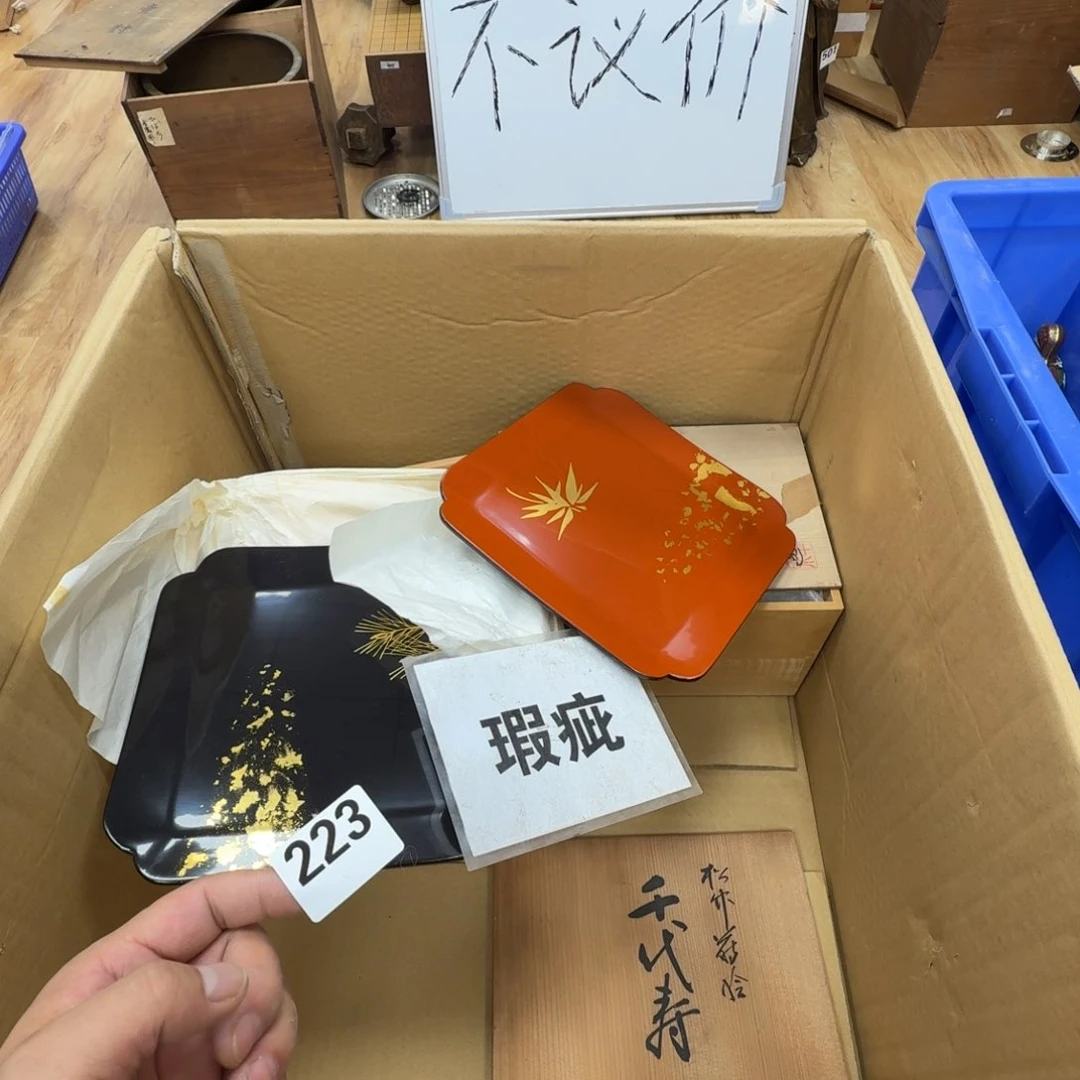 瓷片工艺品摆件瓷器摆件正能量