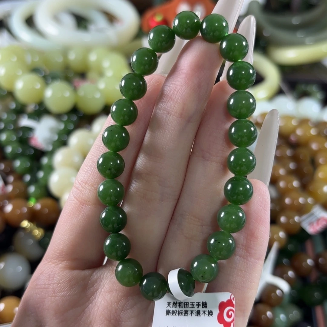 和田玉未镶嵌手链253