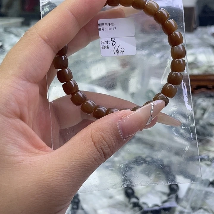 和田玉未镶嵌手串
