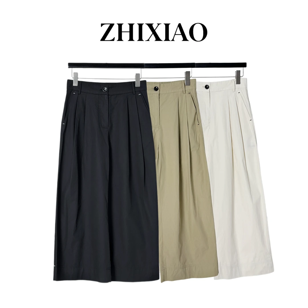 【ZHIXIAO】夏季新款：极简休闲长裤25616