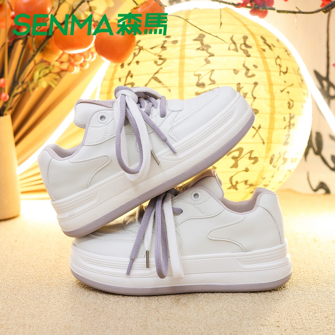 SENMA/森马时尚休闲板鞋女款2025新款韩版学生厚底百搭舒适小白鞋