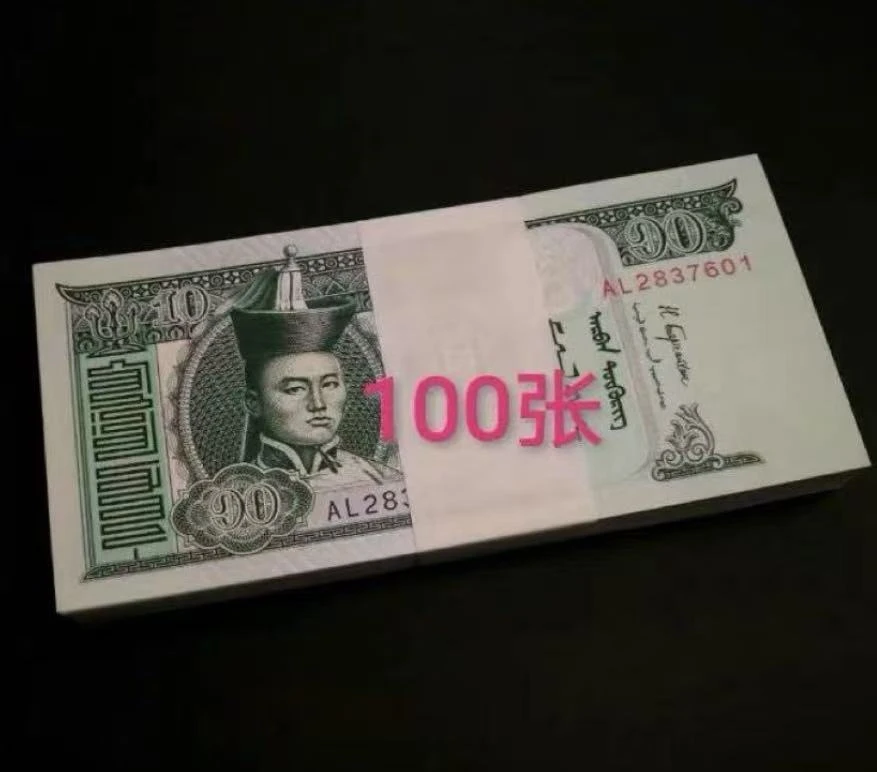 【100张整刀原刀】蒙古10图格里克 纸币 全新保真 外国钱币