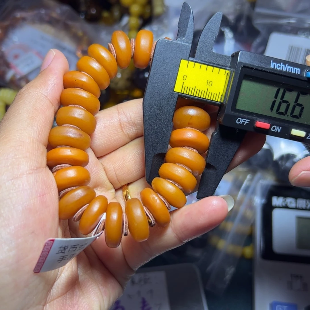 未镶嵌琥珀珠宝奇石337