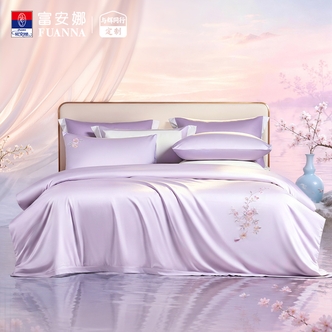 【与辉定制】富安娜纯棉素绣贡缎三四件套悠眠花憩悠眠佑宁