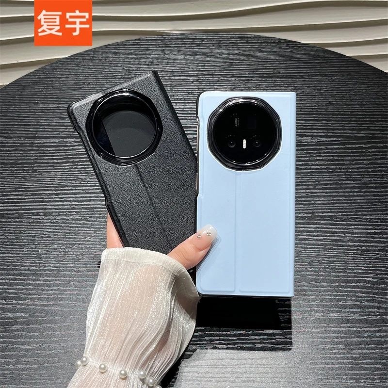 适用荣耀magicv5手机壳v5皮质折叠支架全包防摔智能视窗翻盖皮套