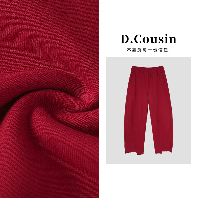 D.cousin【秋日焰火】 早秋新款高级感四面弹百搭休闲卫裤女 7252