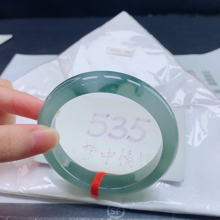 翡翠未镶嵌手镯圈口5758