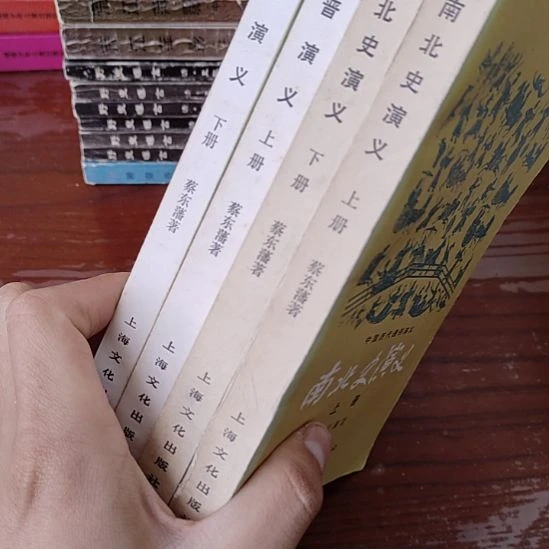 一物一图不退不换