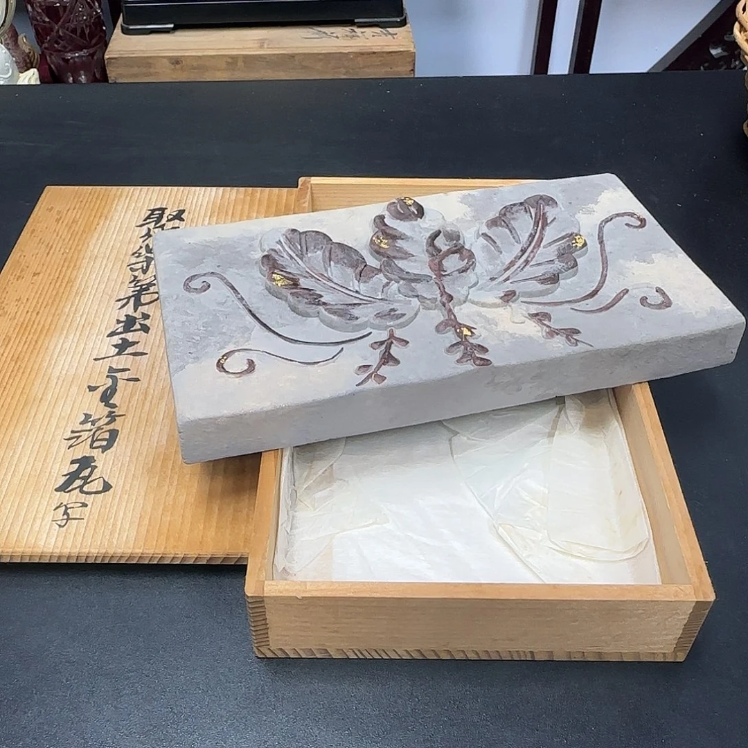 中古物品，谨慎参拍129