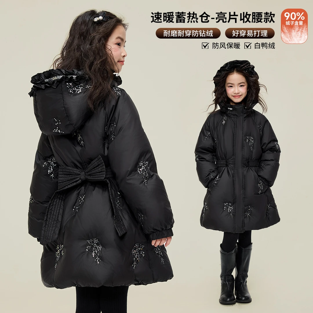 媛媛公主2025冬季新品女童加厚黑色保暖白鸭绒羽绒服15415R096