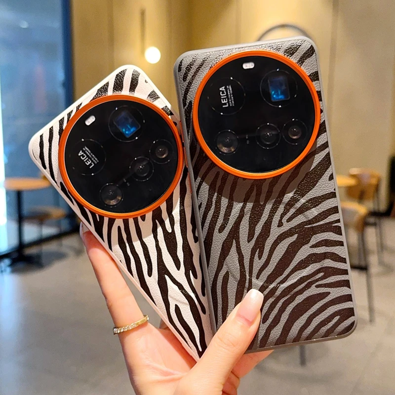 适用小米15ultra手机壳新款14ultra磁吸斑马纹防摔金属镜头圈设计