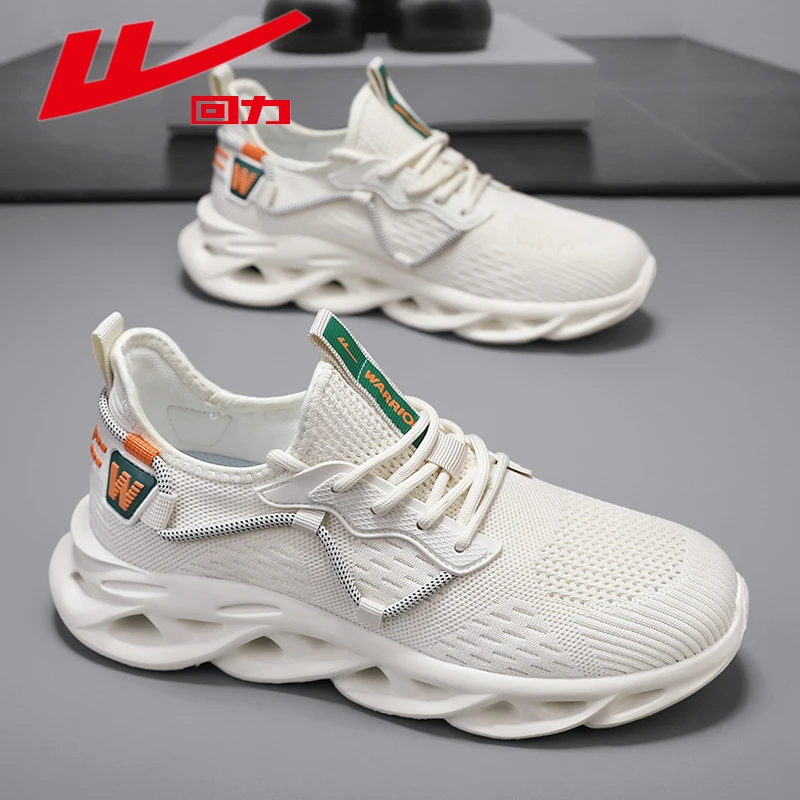 回力男鞋夏季透气飞织网面休闲鞋男士时尚百搭开车运动跑步潮鞋子