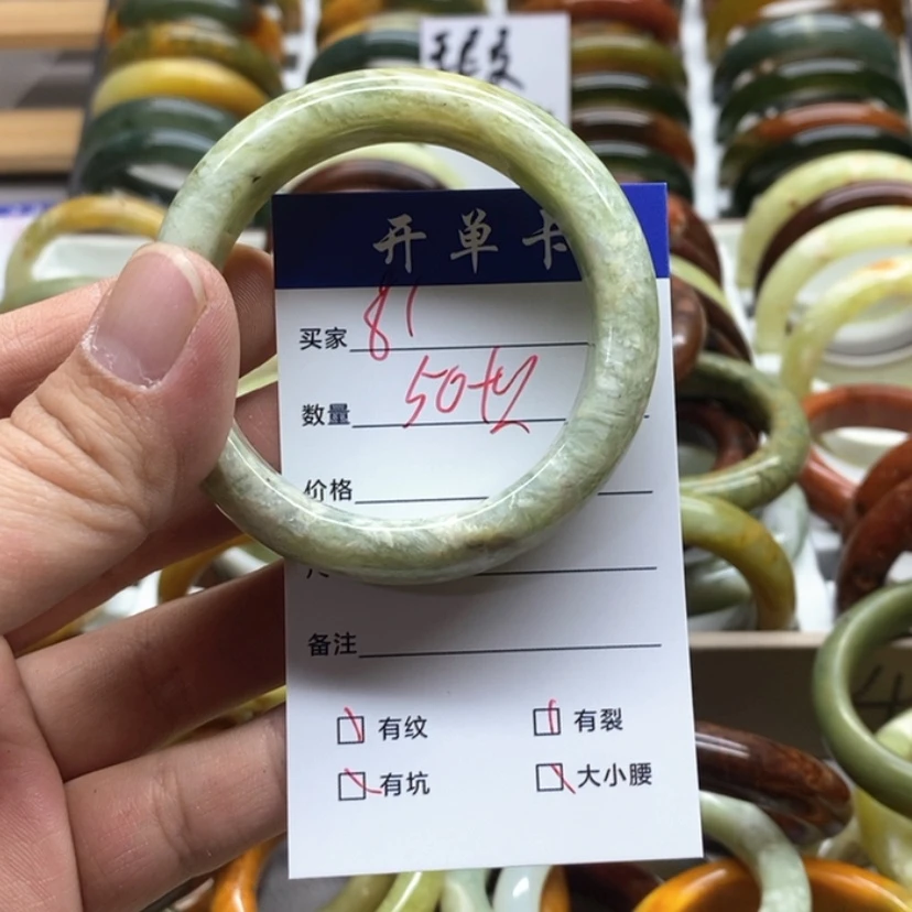 【闪购商品】蛇纹石玉手镯未镶嵌