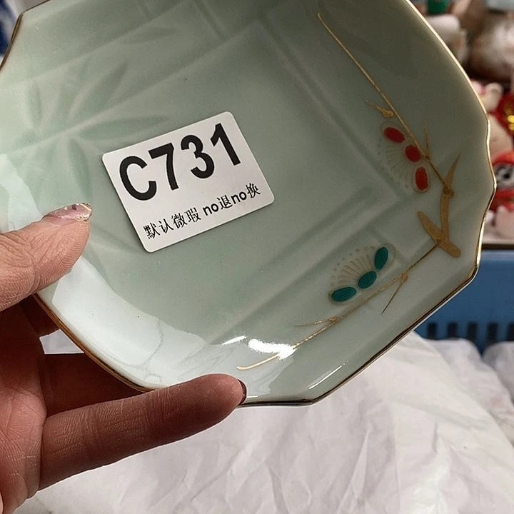 紫砂茶杯滴**石我们的目标就是成为更优秀更