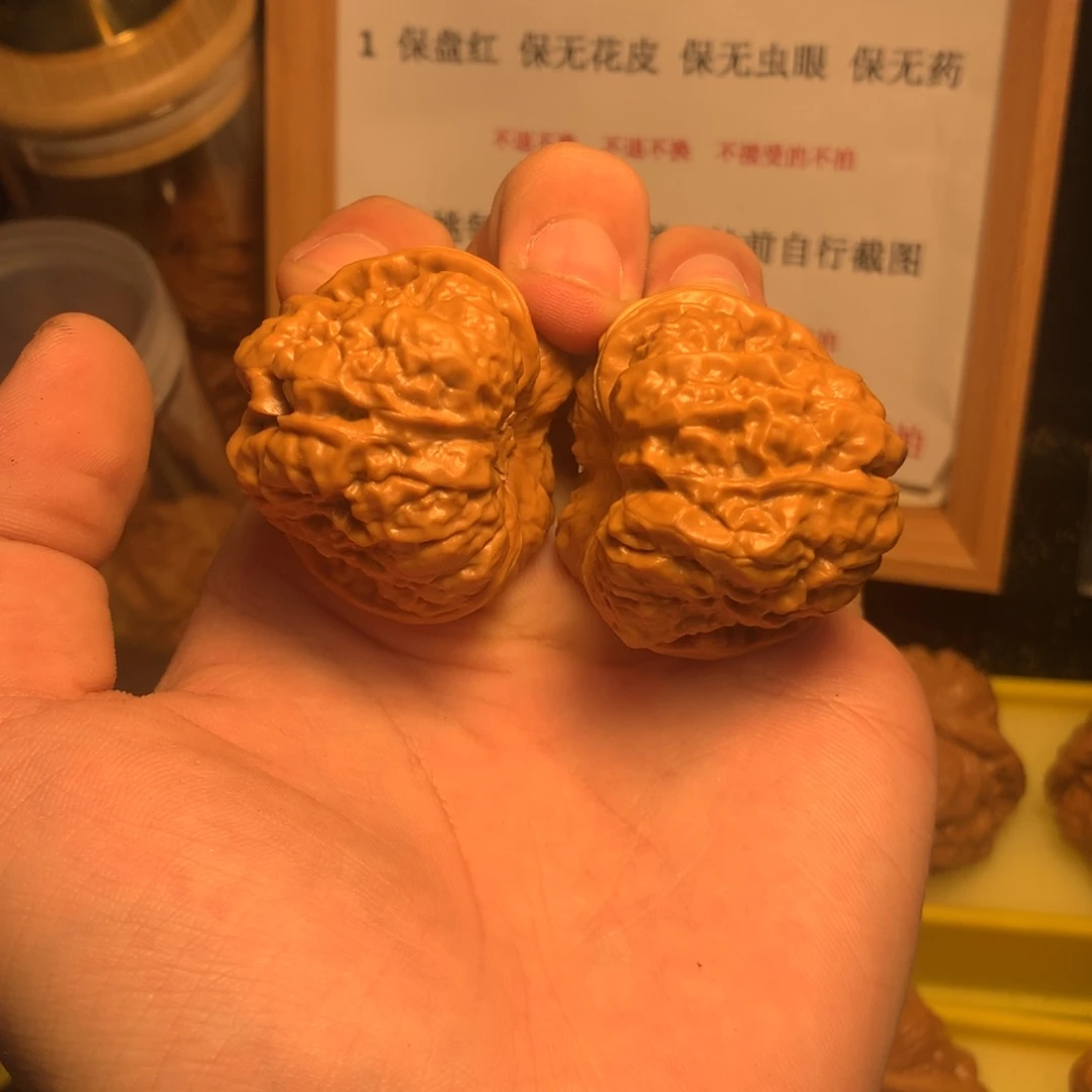 吊坠文玩核桃不***?（小东专用）