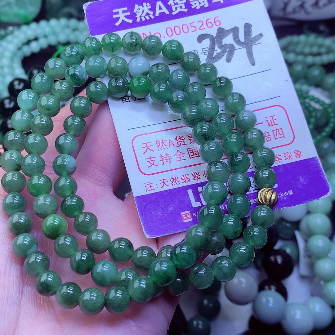 翡翠毛衣链未镶嵌