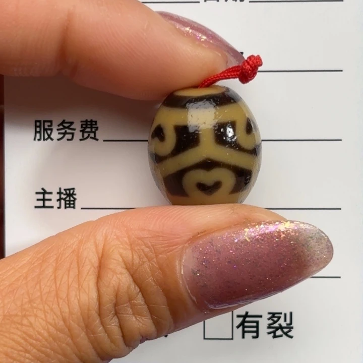 玛瑙/玉髓颈饰未镶嵌仁**敌