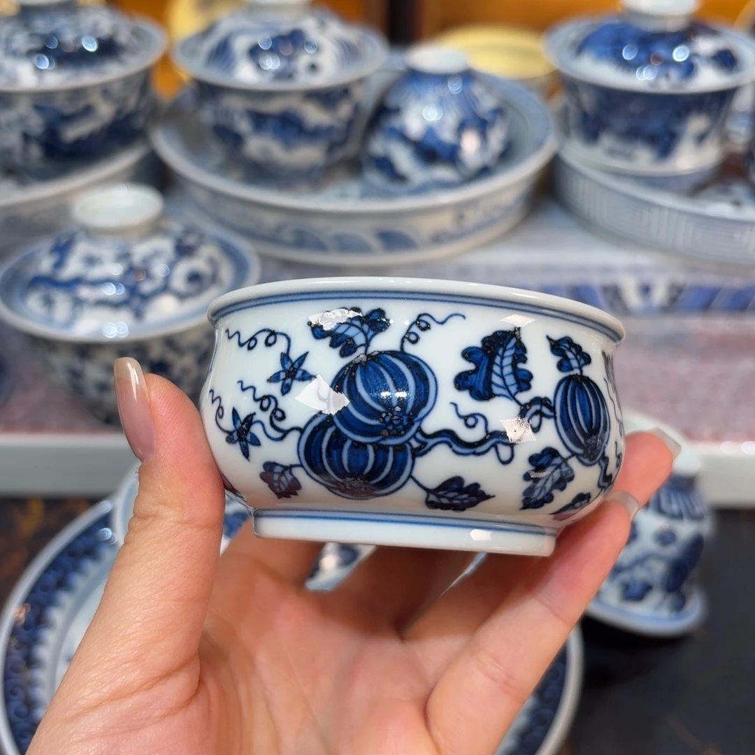 杯子……………………………………………………